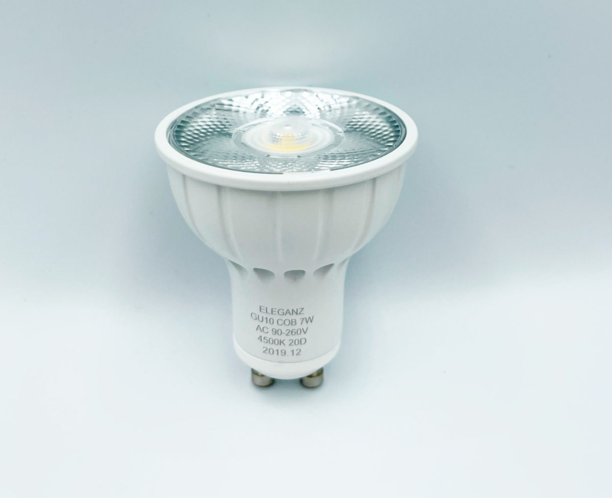 Светодидоная лампа 7Вт GU10 220V с отражателем