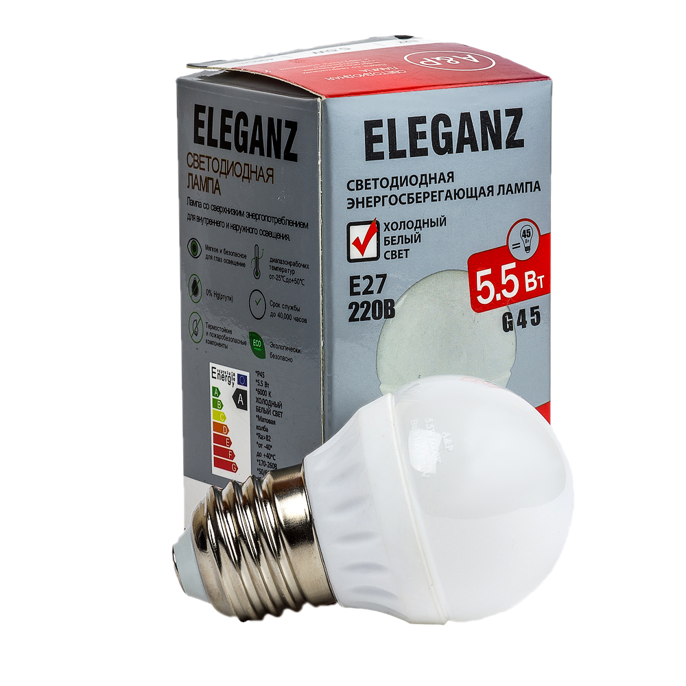 Светодиодная лампа E27 - 5.5Вт шар