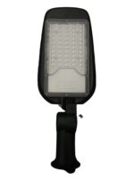 Консольный 50W светодиодный светильник с регулируемым кронштейном